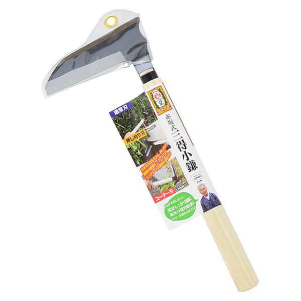 即日出荷 高儀 菊堂 豊稔 赤坂式三得小鎌 125mm 日本製 雑草取り の商品画像