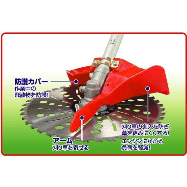 高儀 斬丸 刈払機用 集草カバー : セキチューヤフー店 - 通販