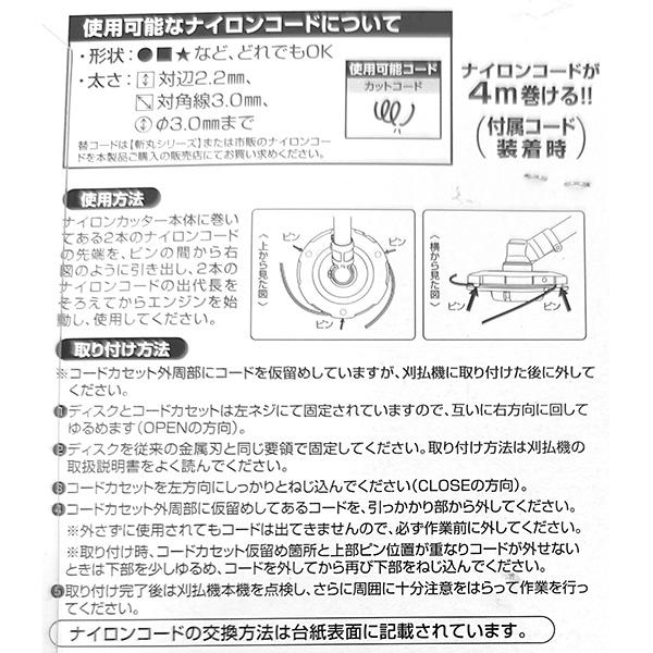 4号機 アステカ　レス仕様・機切替可　送料込（引取はお値引きします） 4号機 アステカ コインレス仕様・コイン機切替可 送料込（引取