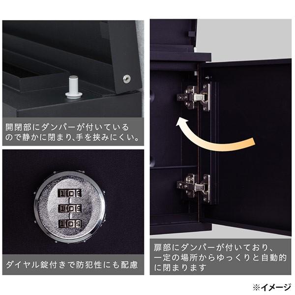 直送 日時指定不可 丸三タカギ スタッポ ウッドブラウン STP-B-2 沖縄