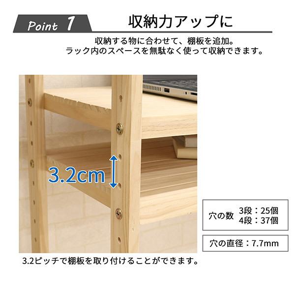 エイ・アイ・エス 直送 日時指定不可 パインラック用棚板40 NA HZPR