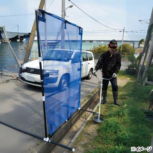 丸山製作所 即日出荷 BIG-M ガードマン 426072 飛散防護ネット 刈払機