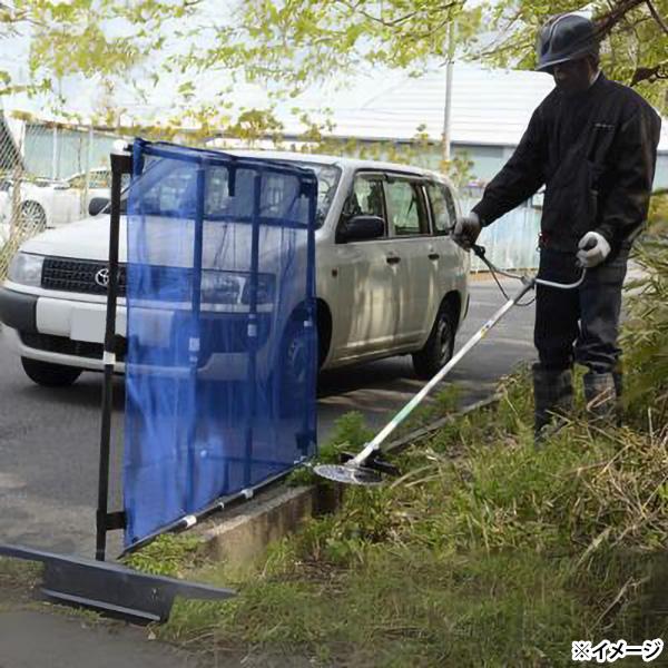 丸山製作所 即日出荷 BIG-M ガードマン 426072 飛散防護ネット 刈払機
