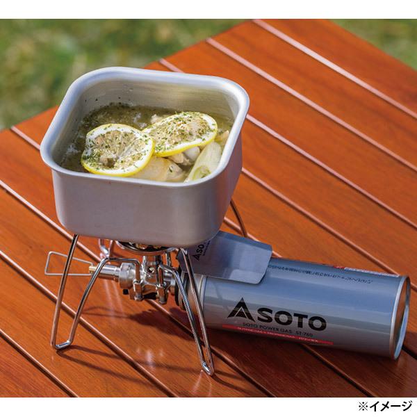 SOTO ミニマルクッカー　2個セット ミニマルクッカー角 – SOTO by Shinfuji Burner ONLINE STORE