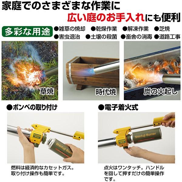 新富士バーナー 草焼バーナー HYPER(ハイパー) KB-120 カセットガス式