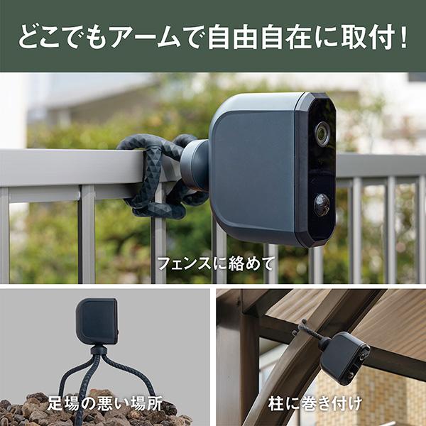 musashi（ムサシ） 即日出荷 RITEX 乾電池式どこでもセンサーカメラ C