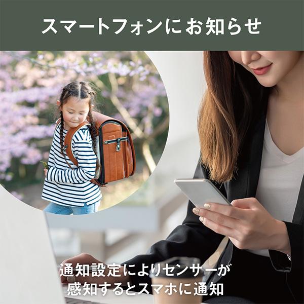 即日出荷 ムサシ RITEX 充電式どこでもセンサーWi-Fiカメラ C-RC7200 防犯カメラ 屋外 スマホ連動_7