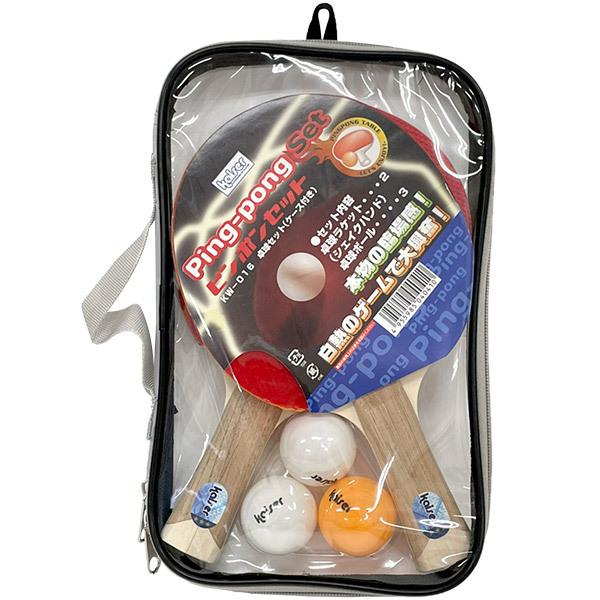 中国　卓球　切手　４枚セット 中国 卓球 切手 4枚セット vic-2020zxgearset.jpg