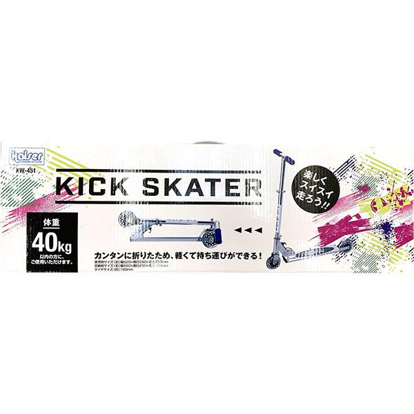【K】【決着価格!早い者勝ち!限定1点!】【中古品】サイドボード K】【決着価格!早い者勝ち!限定1点!】【中古品】サイドボード