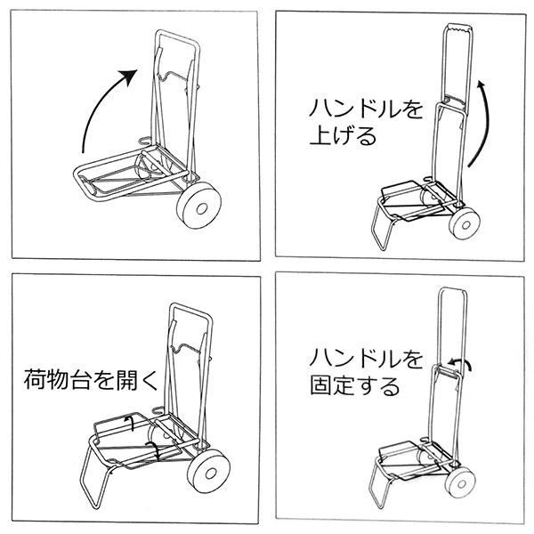 BUNDOK（バンドック） 即日出荷 カワセ キャリーカート S BD-334
