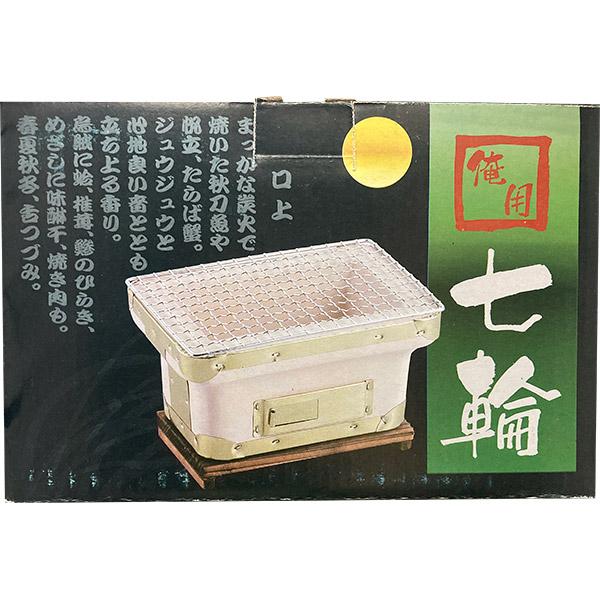 BUNDOK 即日出荷 カワセ バンドック 俺用七輪 BD-384 BUNDOK 即日出荷 カワセ バンドック 俺用七輪 BD-384
