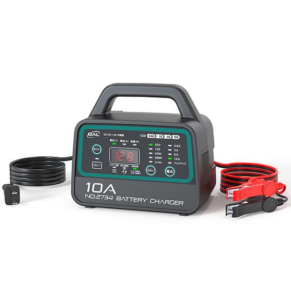 BAL（大橋産業） 即日出荷 大橋産業 BAL 12Vバッテリー専用 DC12V 10A