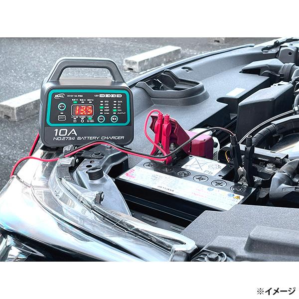 BAL（大橋産業） 即日出荷 大橋産業 BAL 12Vバッテリー専用 DC12V 10A