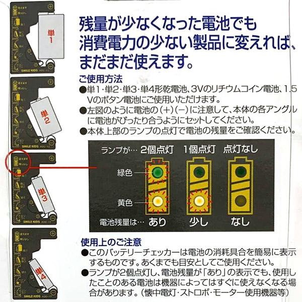 Audio-Technica AT666EX 電池新品 動作確認済み Yahoo!オークション
