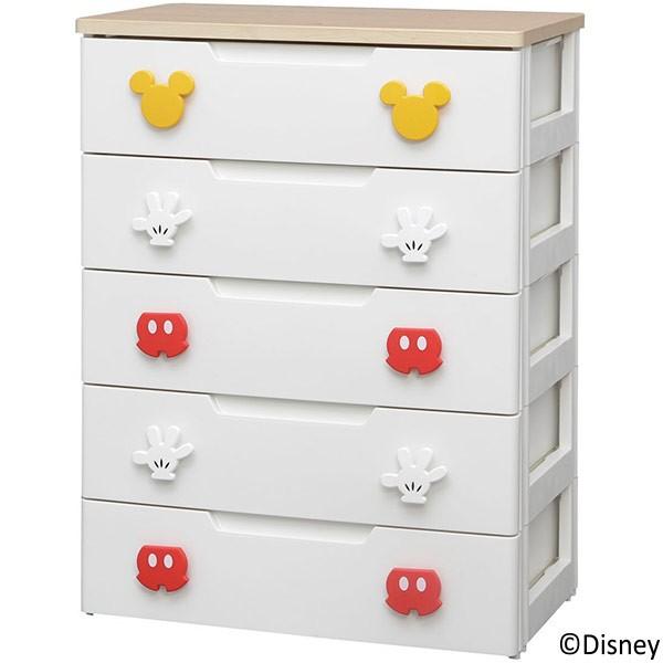 直送 代引 日時指定不可 アイリスオーヤマ キッズチェスト 5段 幅73cm ミッキー Mhg2 725 ディズニー 収納 沖縄 離島配送不可 格安人気