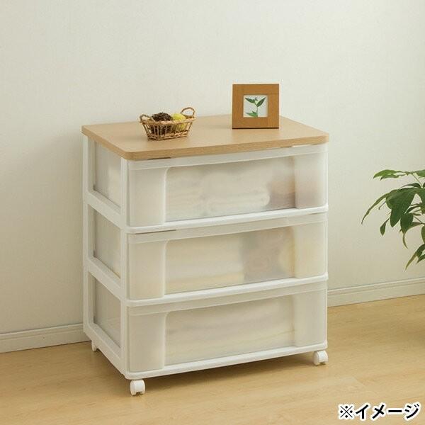 【時間指定不可】フラップチェスト　縦型　定価32000 IRIS OHYAMA（アイリスオーヤマ） 直送 日時指定不可 ウッドトップ