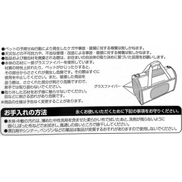 IRIS OHYAMA（アイリスオーヤマ） 直送 日時指定不可 折りたたみソフト