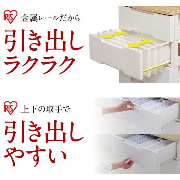 直送 日時指定不可 アイリスオーヤマ ウッドトップチェスト 木天板 幅80.5cm 6段 HG-806 沖縄・離島配送不可の画像