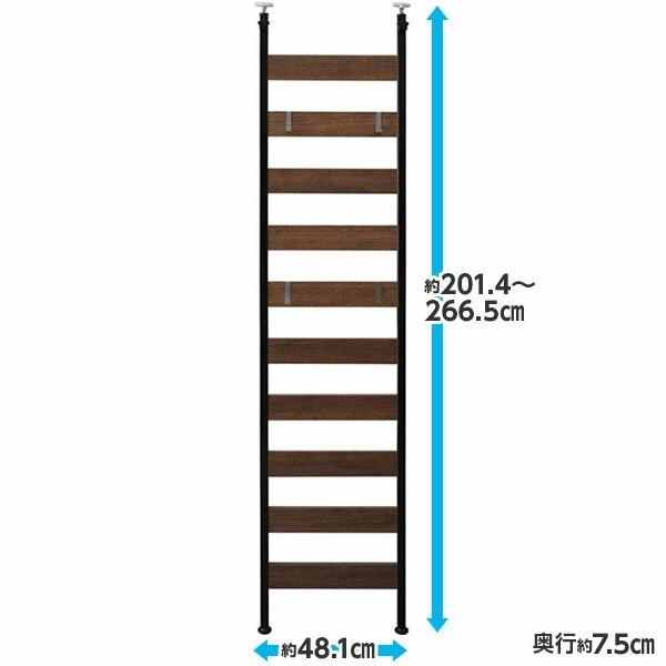 直送 日時指定不可 アイリスオーヤマ ウッドウォールラック WLR-46 ブラック 沖縄・離島配送不可｜sekichu｜02