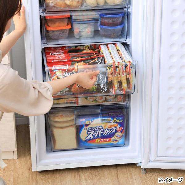 IRIS OHYAMA（アイリスオーヤマ） 直送 日時指定不可 前開き式