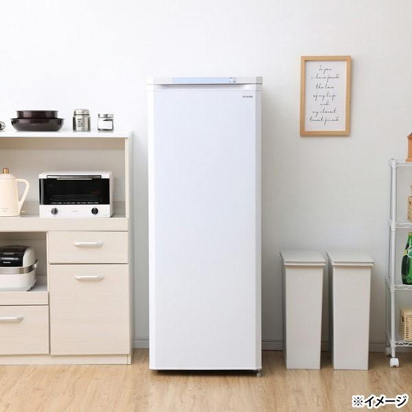 IRIS OHYAMA（アイリスオーヤマ） 直送 日時指定不可 前開き式