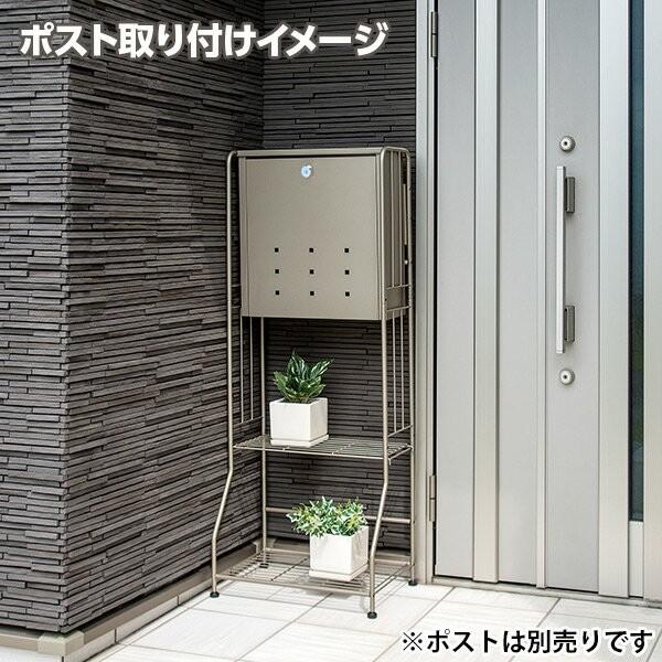 GREEN LIFE（グリーンライフ） 即日出荷 大型ポストスタンド モダン