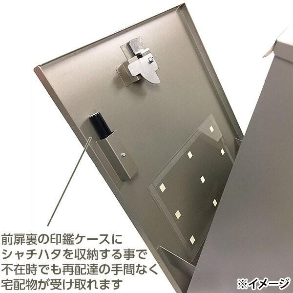 GREEN LIFE（グリーンライフ） 即日出荷 メール便ポスト兼用宅配