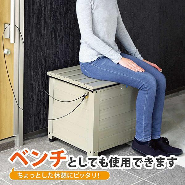GREEN LIFE（グリーンライフ） 直送 日時指定不可 アルミベンチ型宅配