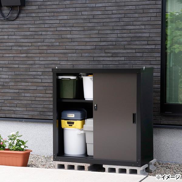 GREEN LIFE（グリーンライフ） 直送 日時指定不可 家庭用収納庫83