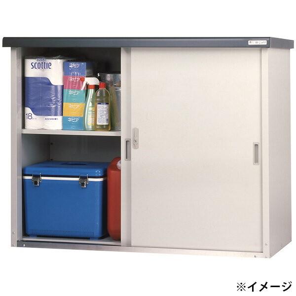 直送 代引・日時指定不可 グリーンライフ 家庭用収納庫 HMG-1310 物置 屋外 エクステリア 沖縄・離島配送不可 :4971715349813:セキチューヤフー店 - 通販 - Yahoo!ショッピング 直送 代引・日時指定不可 グリーンライフ 家庭用収納庫 HMG-1310 物置 屋外 エクステリア 沖縄・離島配送不可 :4971715349813:セキチューヤフー店 - 通販 - Yahoo!ショッピング