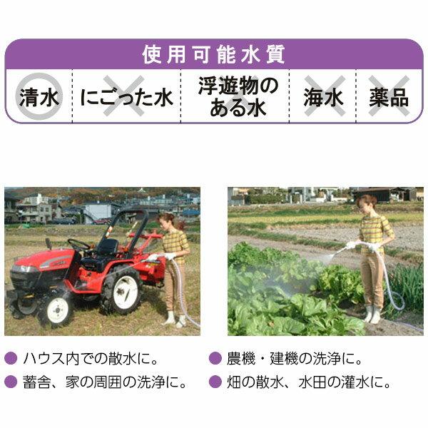 工進（KOSHIN） 即日出荷 エンジンポンプ スタート名人 KM-25S 2