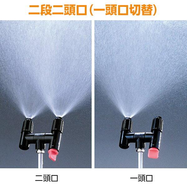 工進（KOSHIN） 即日出荷 蓄圧式噴霧器 ミスターオート ピストン