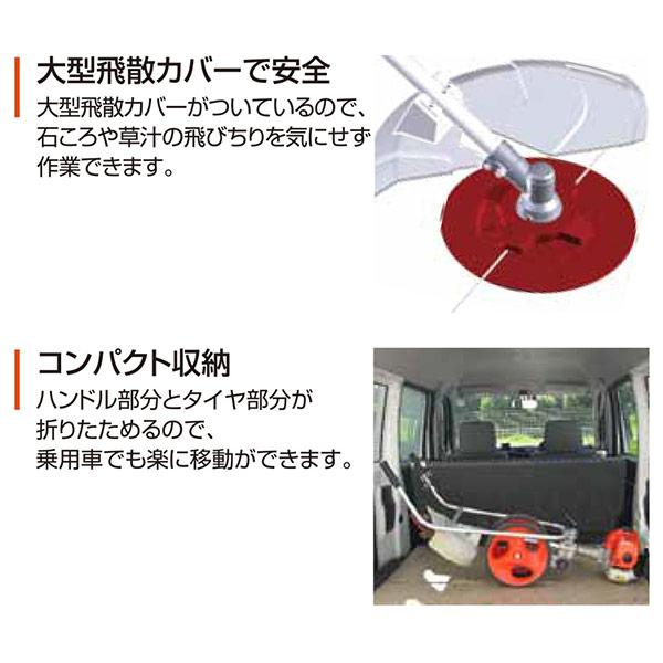 KOSHIN EBC-35C 手押し式エンジン草刈機 minatodenki_mt-0034518