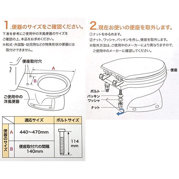カクダイ（KAKUDAI） 即日出荷 前丸暖房便座 ホワイト 234-010-W 節電