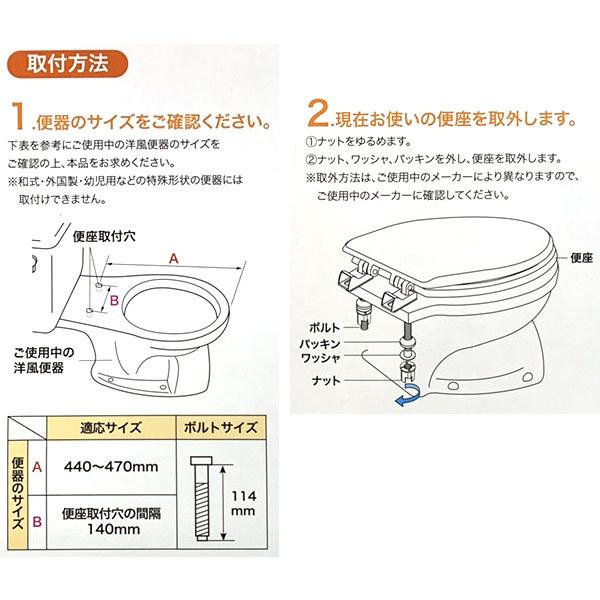 カクダイ（KAKUDAI） 即日出荷 前丸暖房便座 パステルアイボリー 234