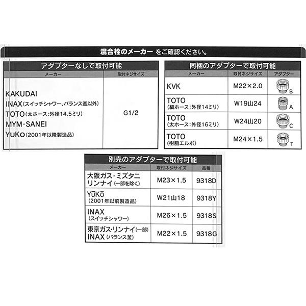 【専用】ポワン(*´꒳`*）おウチ入れ替え中 様  オーダーページ レバーハンドルセット 抗ウイルス仕様 RA型 （シルバー） アルミ