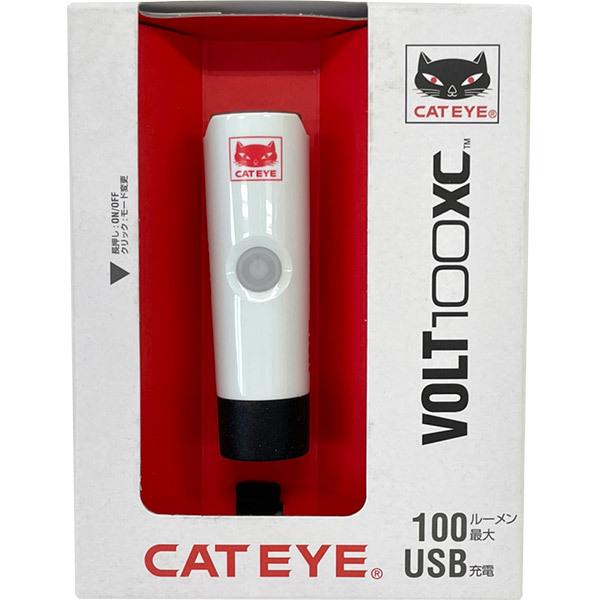 ボルト 即日出荷 キャットアイ USB充電式LEDライト VOLT100XC HL ボルト 即日出荷 キャットアイ USB充電式LEDライト VOLT100XC HL