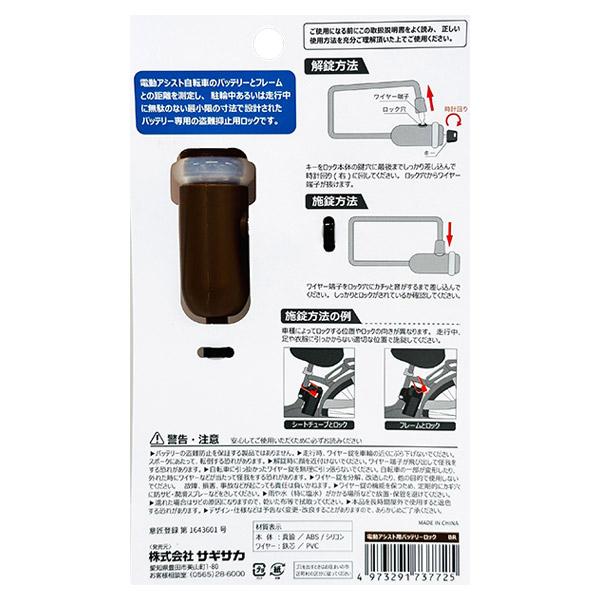 パナソニック電動アシスト 700cc バッテリー12Ah 鍵2個付き 充電器あり パナソニック電動アシスト 700cc バッテリー12Ah 鍵2個付き 充電器あり