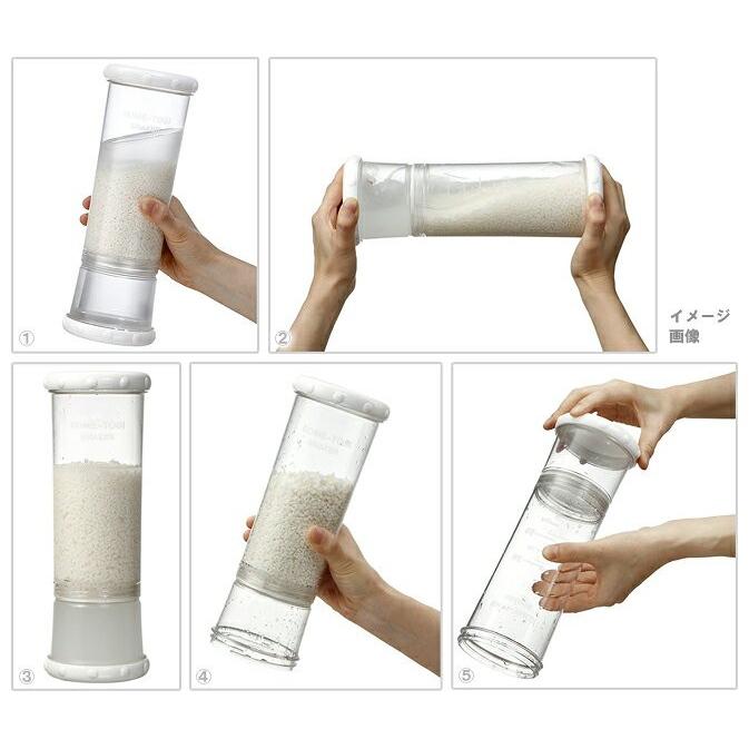 即日出荷 スケーター 米研ぎシェイカー ホワイト Rws1 日本製 セキチューpaypayモール店 通販 Paypayモール