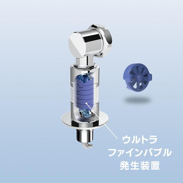 SANEI 即日出荷 サンエイ ファインバブル 洗濯機用ニップル PY1236