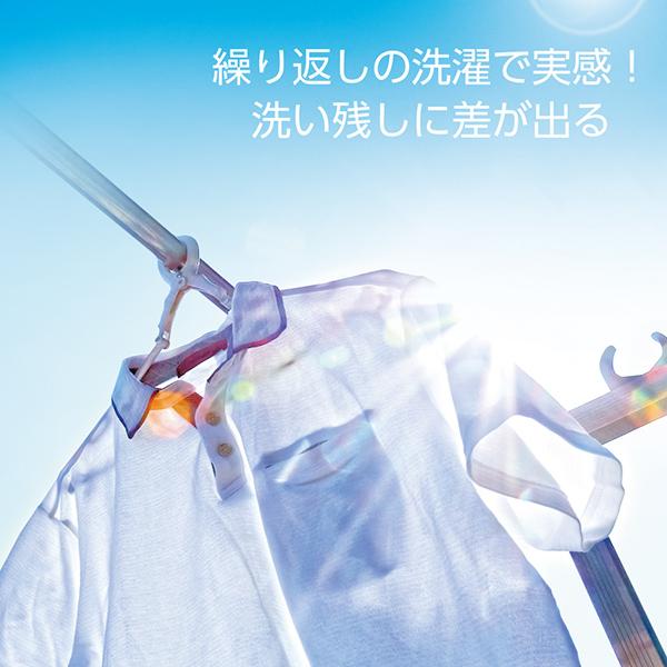 SANEI 即日出荷 サンエイ ファインバブル 洗濯機用ニップル PY1236