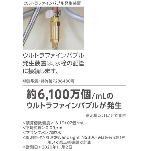 SANEI(水栓金具) 即日出荷 サンエイ SANEI シングルスプレー SANEI(水栓金具) 即日出荷 サンエイ SANEI シングルスプレー
