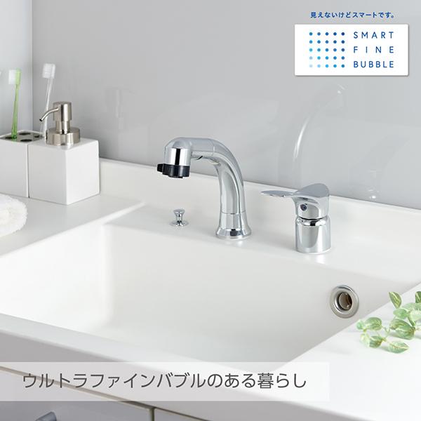 SANEI(水栓金具) 即日出荷 サンエイ SANEI シングルスプレー SANEI(水栓金具) 即日出荷 サンエイ SANEI シングルスプレー