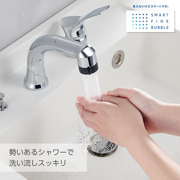 SANEI(水栓金具) 即日出荷 サンエイ SANEI シングルスプレー SANEI(水栓金具) 即日出荷 サンエイ SANEI シングルスプレー