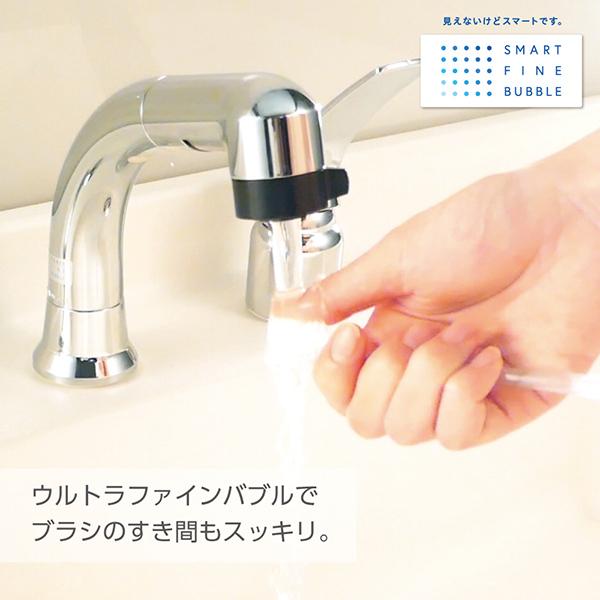 SANEI(水栓金具) 即日出荷 サンエイ SANEI シングルスプレー SANEI(水栓金具) 即日出荷 サンエイ SANEI シングルスプレー