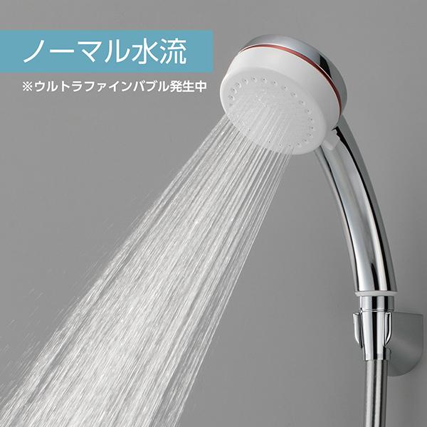 SANEI 即日出荷 サンエイ サーモシャワー混合栓 ファインバブルミスト