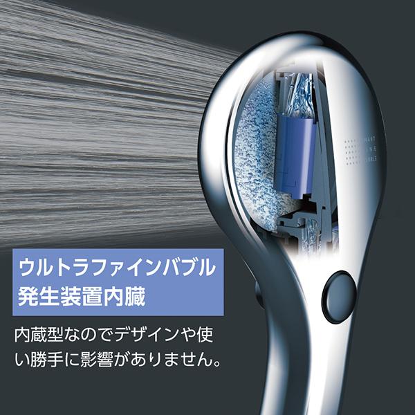 SANEI 即日出荷 サンエイ サーモシャワー混合栓 ファインバブル