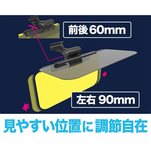 星光産業 即日出荷 Wサンバイザー L EE66 : セキチューヤフー店 - 通販