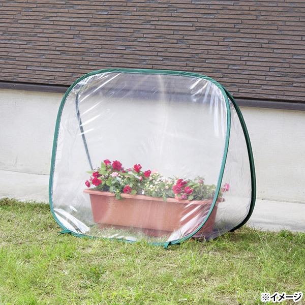 中古Pica温室用器材セット タカショー 即日出荷 ポップアップ式温室 GRH-16 ビニール温室