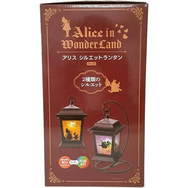 当時物 ミッドセンチュリー◾️美しいシルエット ランプシェード テーブルランプ おしゃれ 北欧 ガラス アンティーク調 タッチ